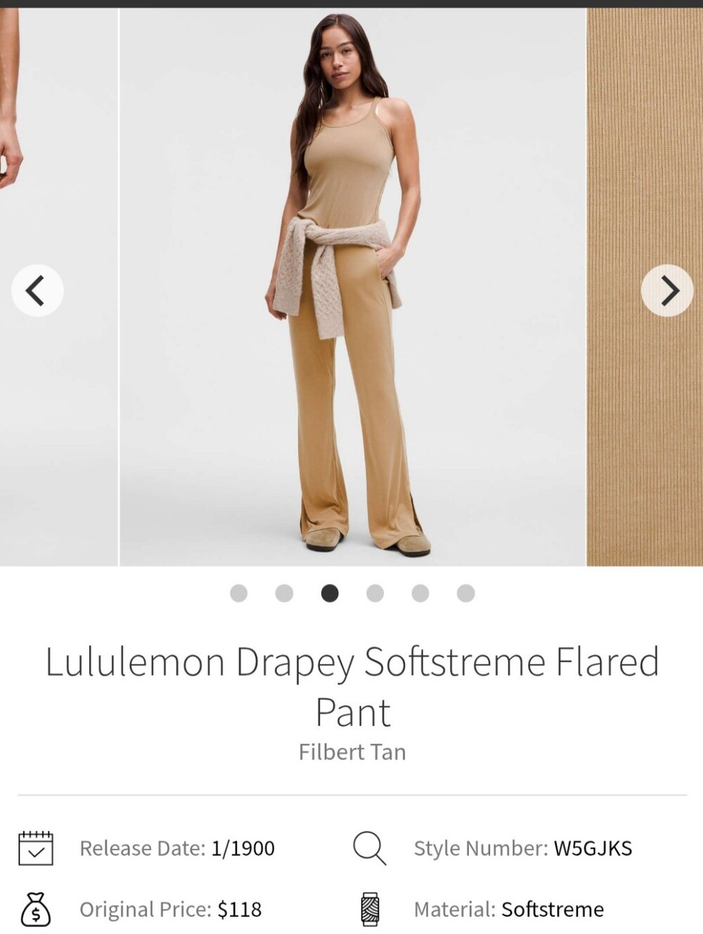 Lululemon Soft Stream Flare Pants